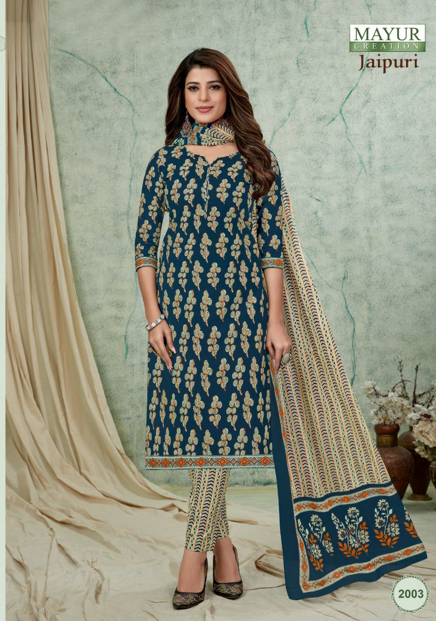 Mayur Jaipuri 2 Wholesale Cotton Printed Readymade Dress Catalog